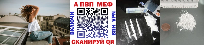 Магазины продажи наркотиков Коммунар Псилоцибиновые грибы  Меф мяу мяу  Марихуана  Вейп ТГК  Амфетамин 