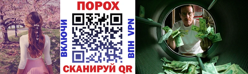 Amphetamine Premium  мега ТОР  Коммунар 