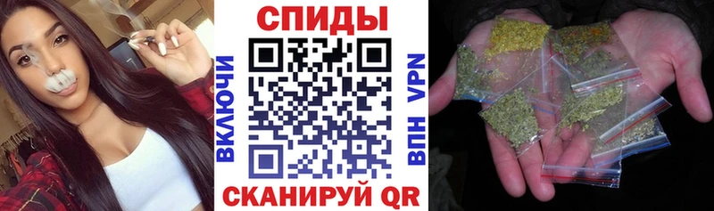 наркошоп  Коммунар  БУТИРАТ BDO 