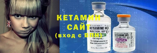 mdma Кинешма