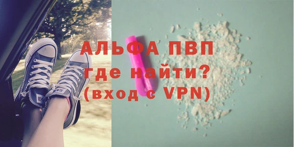 бутик Козельск