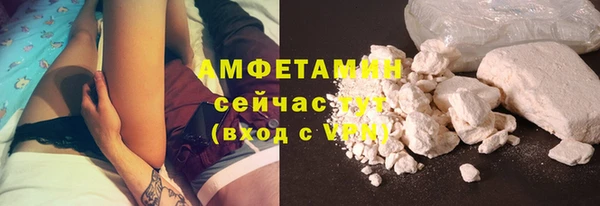 бутик Козельск