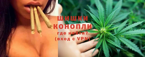 MDMA Premium VHQ Кодинск