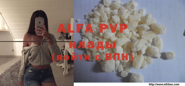 mdma Кинешма