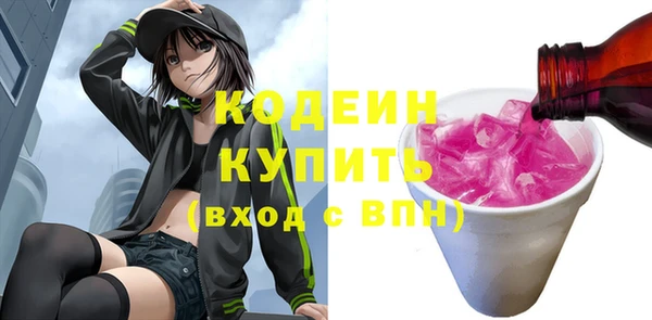 2c-b Киренск