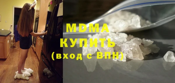 скорость mdpv Козловка