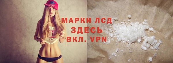 бутик Козельск