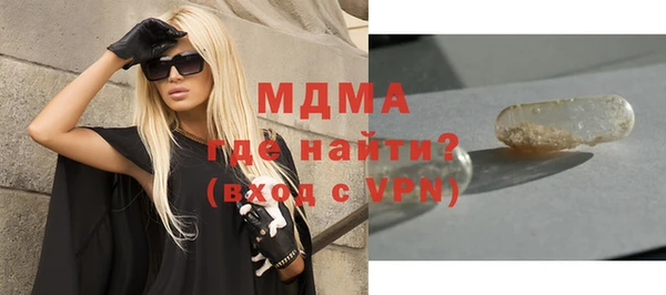скорость mdpv Козловка