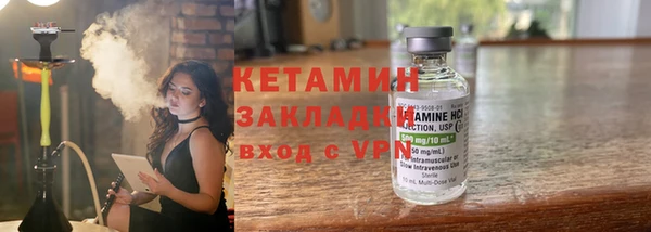 MDMA Premium VHQ Кодинск