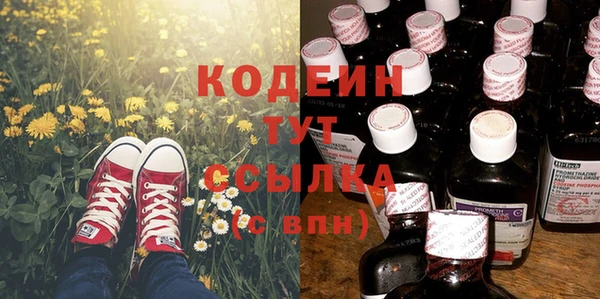 скорость mdpv Козловка
