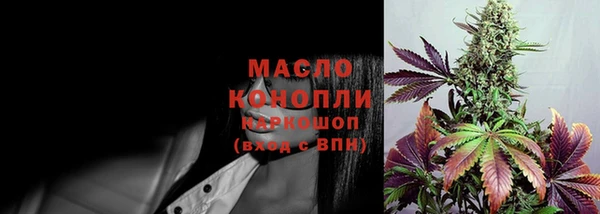 2c-b Киренск