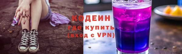 скорость mdpv Козловка