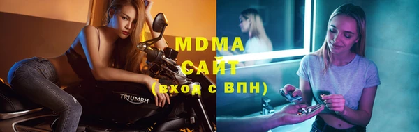 бутик Козельск