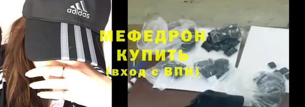 MDMA Premium VHQ Кодинск