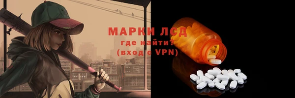 скорость mdpv Козловка