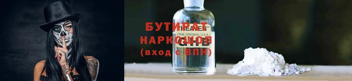 MESCALINE Коряжма