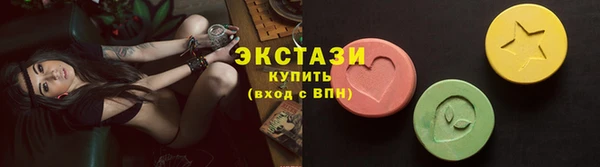 бутик Козельск