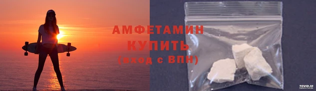 MDMA Premium VHQ Кодинск