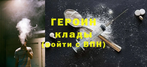 бутик Козельск