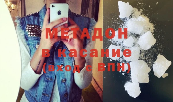 скорость mdpv Козловка
