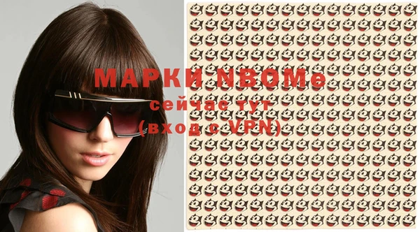 MDMA Premium VHQ Кодинск