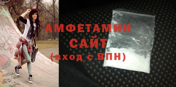 MESCALINE Коряжма