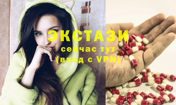 скорость mdpv Киреевск
