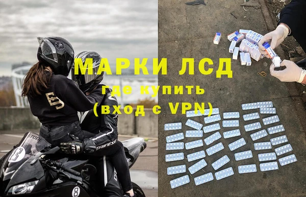 MDMA Premium VHQ Кодинск