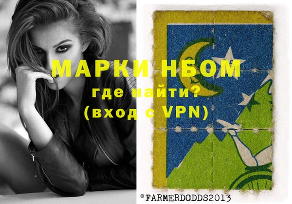 скорость mdpv Козловка
