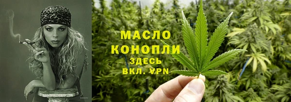 скорость mdpv Козловка
