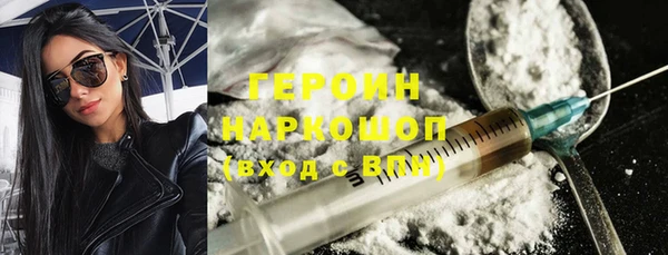 скорость mdpv Козловка
