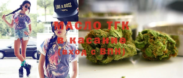 бутик Козельск