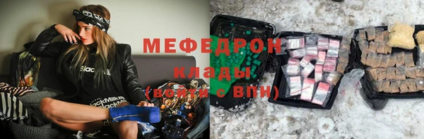 скорость Корсаков