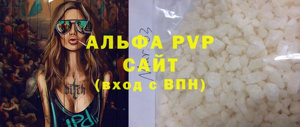 mdma Кинешма