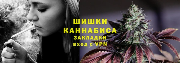 скорость mdpv Козловка