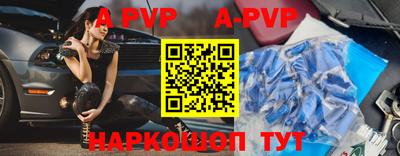 MDMA Premium VHQ Лесосибирск
