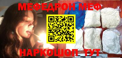 MDMA Premium VHQ Лесосибирск