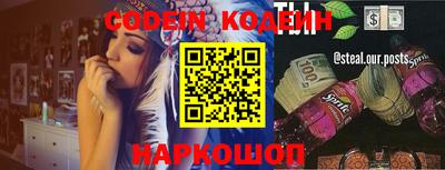 MDMA Premium VHQ Лесосибирск