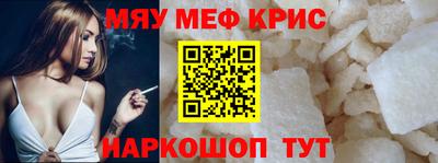 MDMA Premium VHQ Лесосибирск