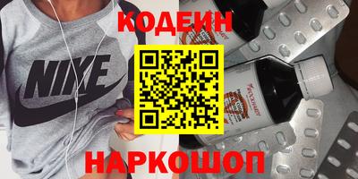 MDMA Premium VHQ Лесосибирск