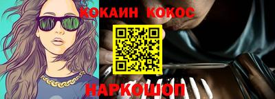 MDMA Premium VHQ Лесосибирск