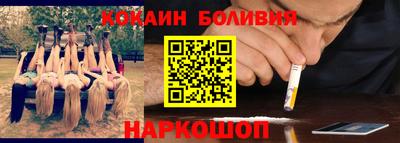 MDMA Premium VHQ Лесосибирск