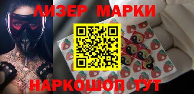 MDMA Premium VHQ Лесосибирск