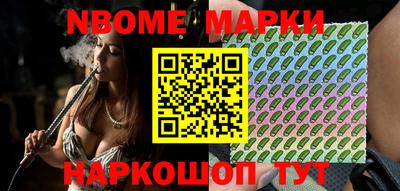 MDMA Premium VHQ Лесосибирск