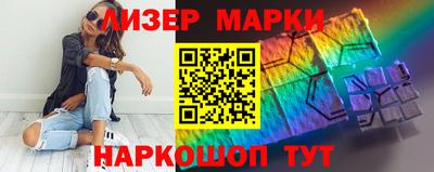 мдпв Ликино-Дулёво