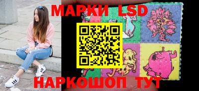 мдпв Ликино-Дулёво