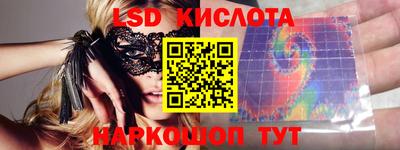 мдпв Ликино-Дулёво