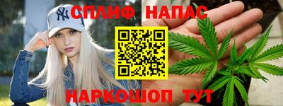 таблы Ливны