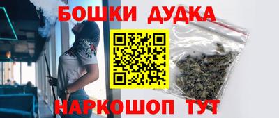 MDMA Premium VHQ Лесосибирск
