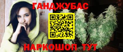 мдпв Ликино-Дулёво